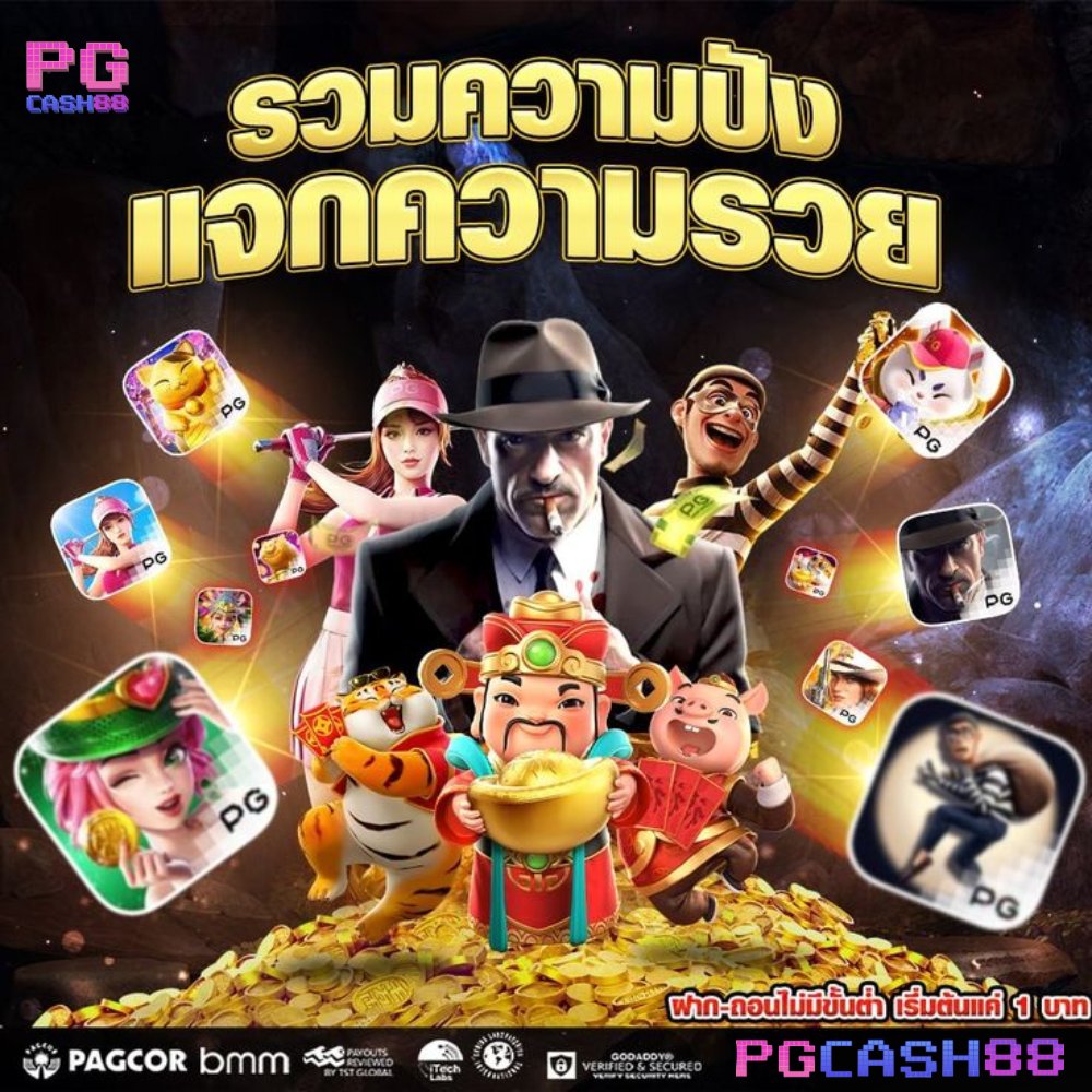 pgcash88_th's tweet photo. 🎉 รวมเกมสนุกมากมายให้เลือกเล่น!
✨ เพลิดเพลินได้ทุกสไตล์ พร้อมโอกาสคว้ารางวัลใหญ่
💎 สนุก คุ้มค่า และเฮงไปพร้อมกัน!

🔗 คลิกเลย 👉 https://t.co/bntel18pyl

#PGCASH88 #สล็อต #สล็อตเว็บตรง #สล็อตเครดิตฟรี #สล็อตแตกง่าย #สล็อตทุนน้อย #สล็อตออนไลน์ #เว็บตรง https://t.co/fv4nsYMJxP