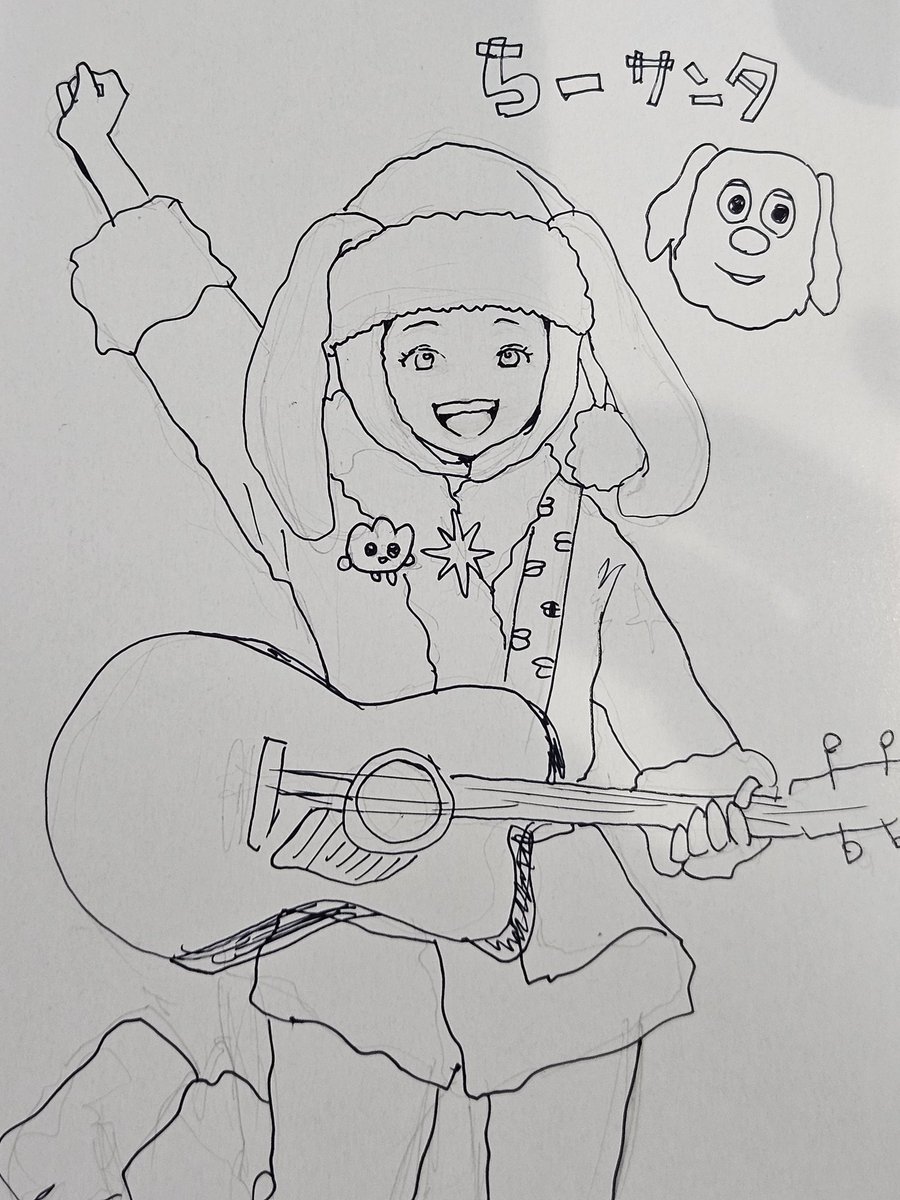 canbus_11's tweet photo. 我慢してた愛が溢れて
下書きっ
ギタームズい
ワンワン虚無顔 笑
#いないいないばあっ
 #ちーサンタ
 #眉村ちあき
 #眉村ちあき美術部 https://t.co/ptKgBtyFiz