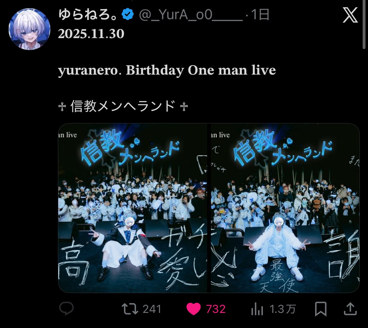 ーー tweet media