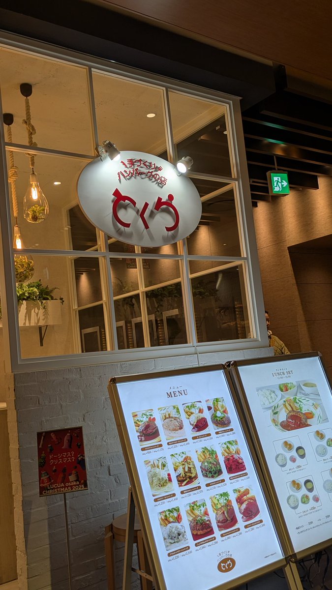 ろこ@ドラゴンキン🐉 tweet media