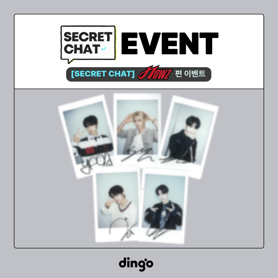 dingo_official's tweet photo. [#딩고뮤직]

SECRET CHAT x NOWZ (나우즈) 폴라로이드 증정 이벤트!📸

NOWZ (나우즈)와 함께한 [SECRET CHAT] 감상평을 댓글로 남기고 미공개 폴라로이드의 주인공이 되어 보세요💗

@CUBE_NOWZ 

🔗https://t.co/6jfTzJ9zxE

#NOWZ #나우즈 #시크릿챗 
#HomeRUN #SECRETCHAT 
#DingoMusic https://t.co/ri4XSVbyjU