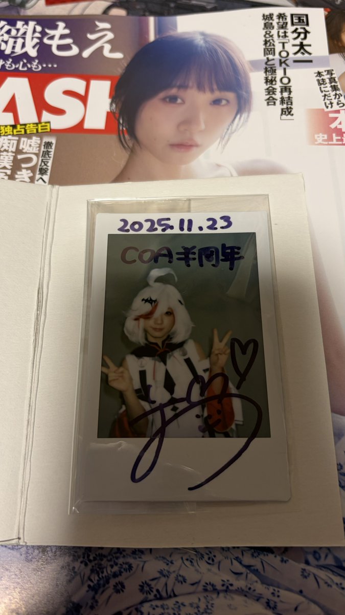 依織　チェキ 伊織もえちゃん♡のチェキ届きました🥰 グレイシエッタ可愛い