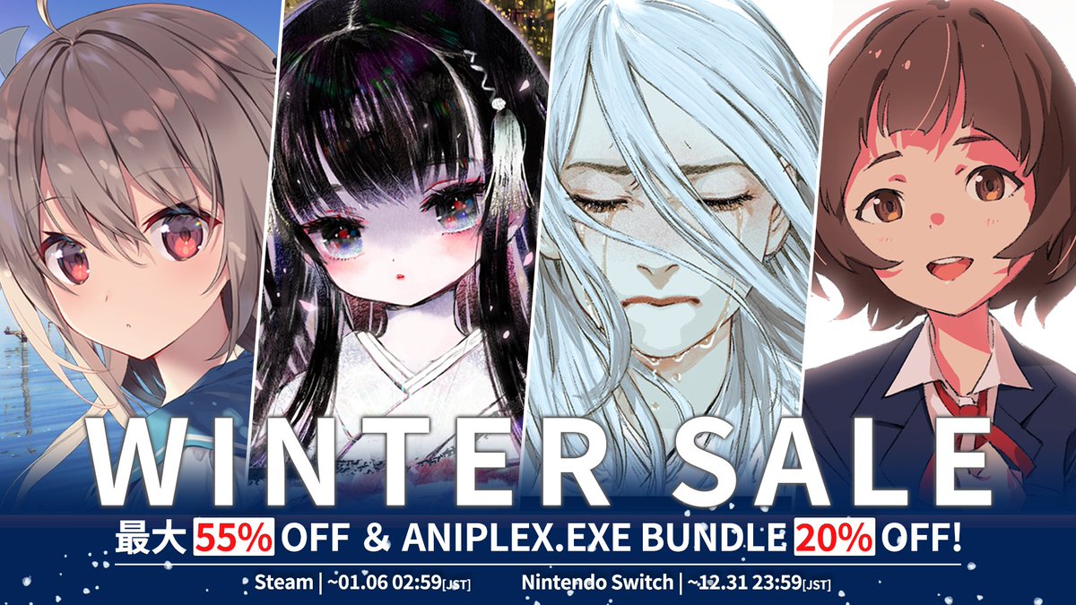 ANIPLEX.EXE(アニプレックスエグゼ） tweet media