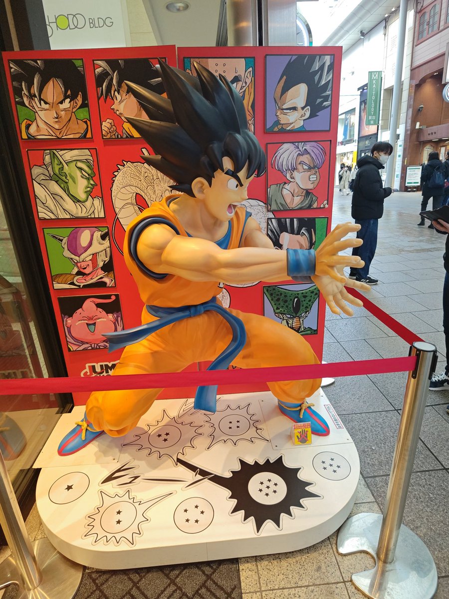 これを見た人は無言で去年の12月の画像を貼る