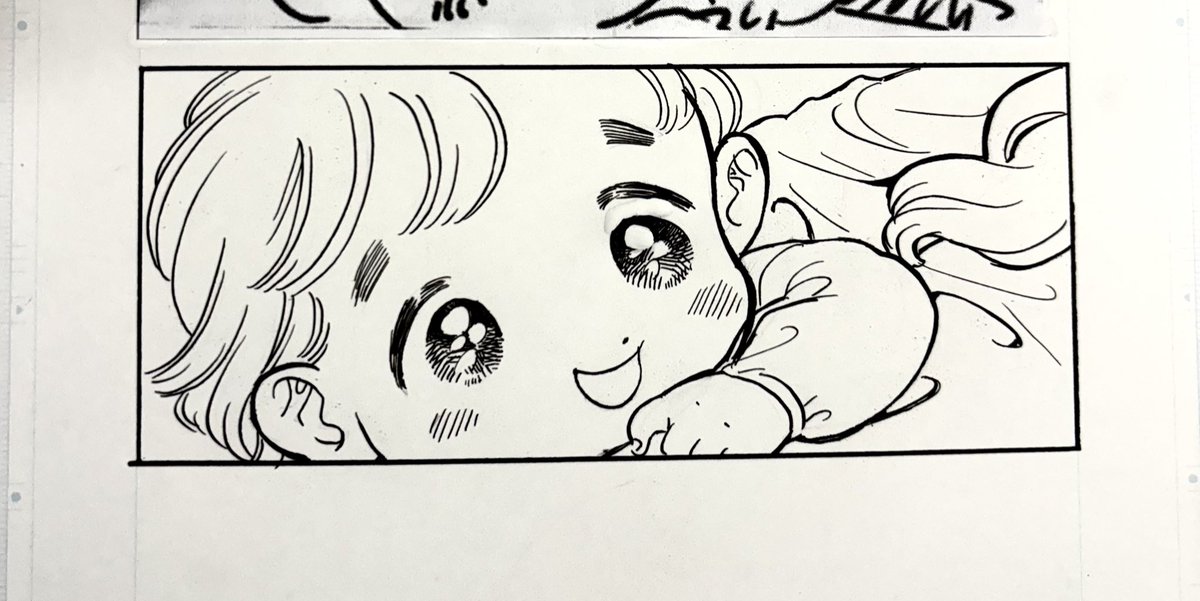 描き直しビフォアフ
(1枚目before、2枚目after)

子ども描くのが本当に難しくて、鉛筆で描いたラフやネームの方が可愛いことが圧倒的に多い!

清書して丁寧に描きすぎると子どものかわいさである溌剌さとか予期できない炸裂する生命力が消えてしまうんだろうなー 