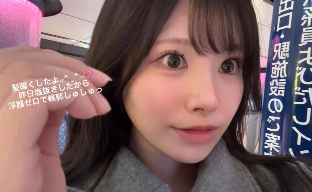 fw_nyan_'s tweet image. #motd ☃❄