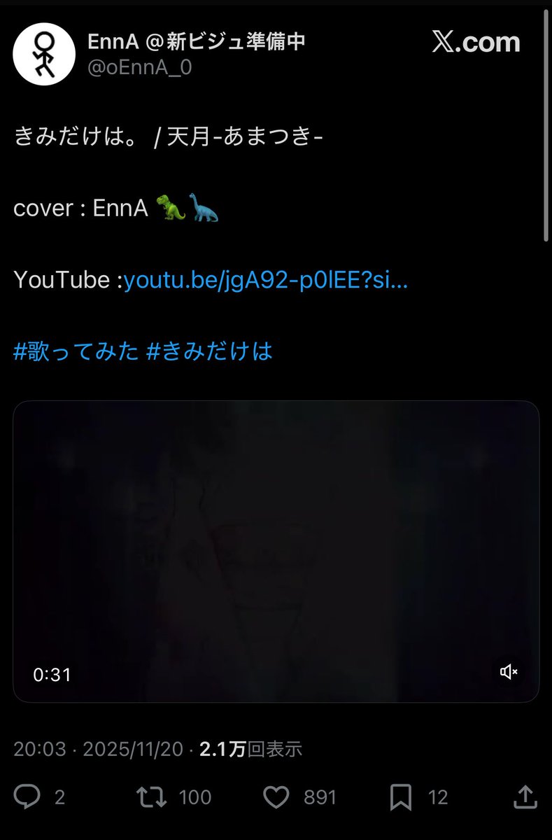 ーー tweet media