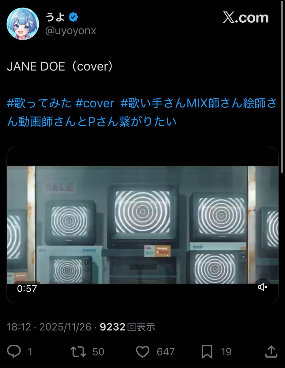 ーー tweet media