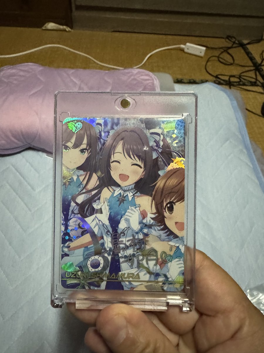 カードフォリオの島村卯月のMRを合同の日大体4000円で買い取ってくれる