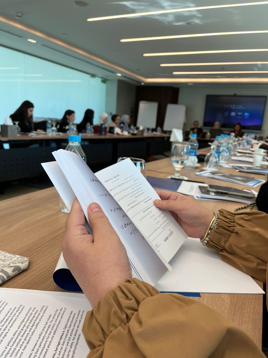 IDRC Middle East and North Africa tweet media