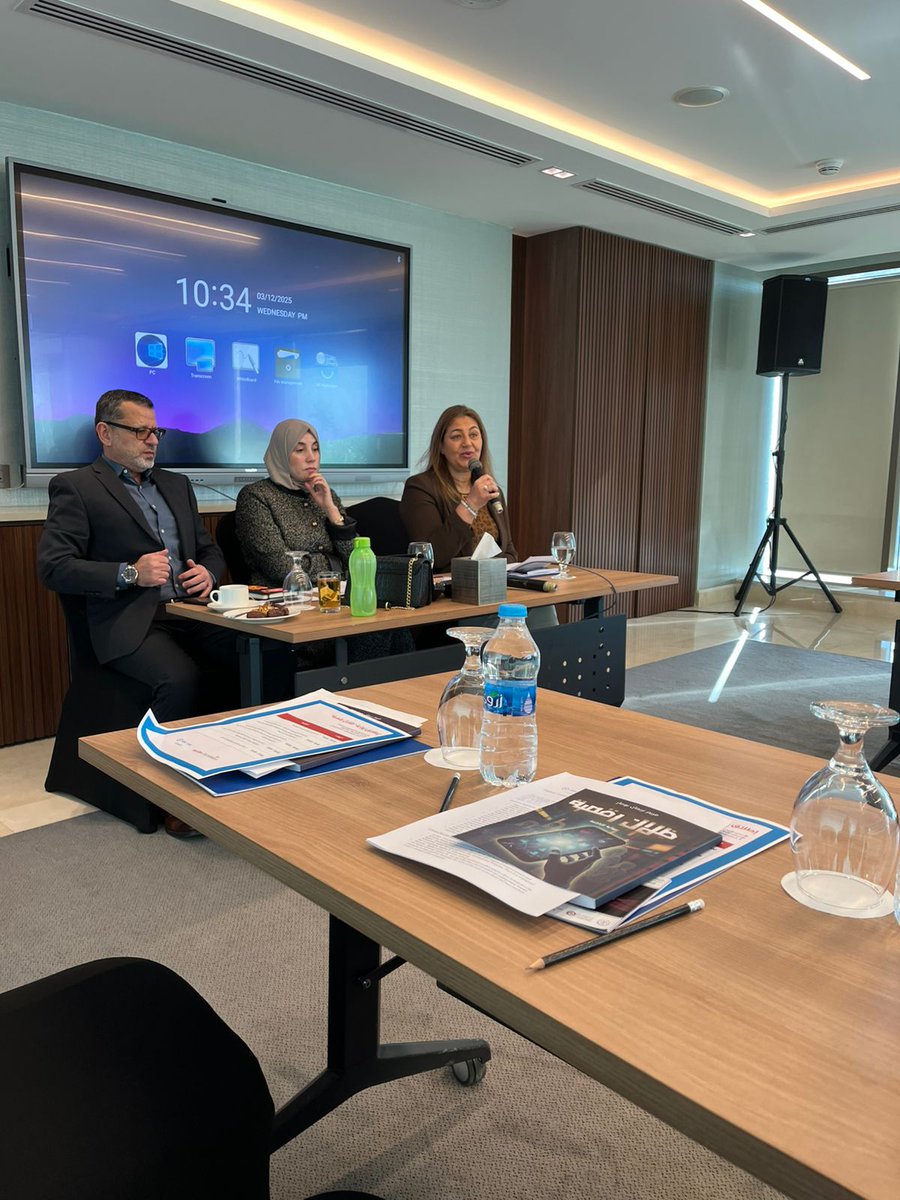 IDRC Middle East and North Africa tweet media