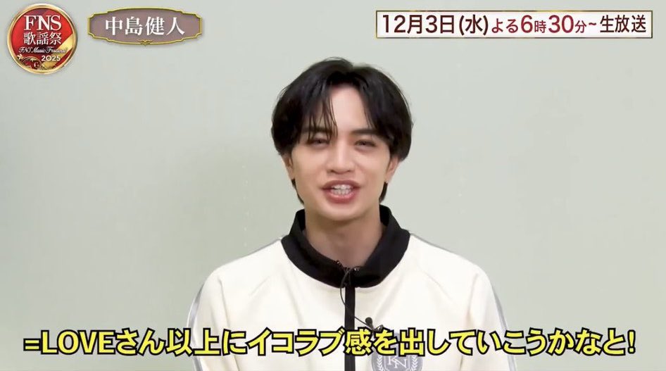 かんちゃん@9️⃣0️⃣番 (@kanchan_rino) / Posts / X