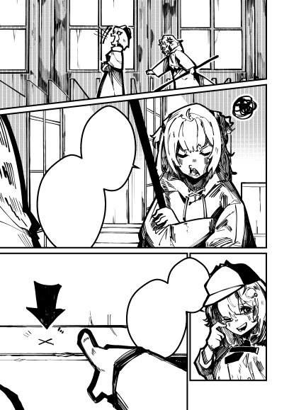 B - Open Commission tweet media