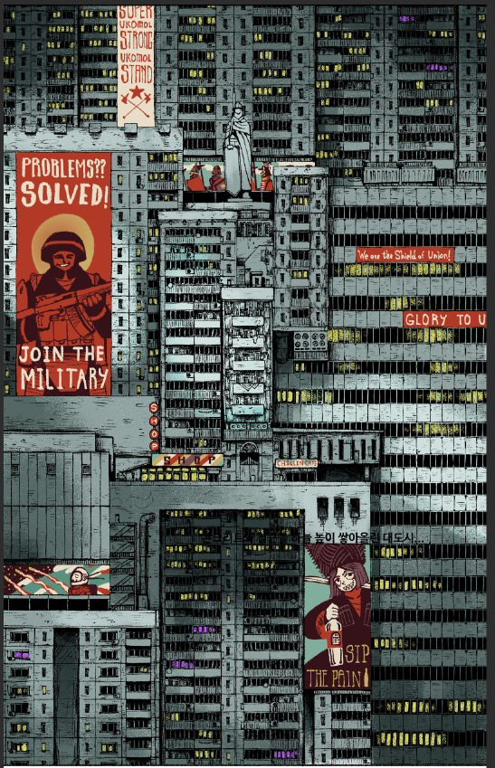 DMZ_HZ's tweet image. 