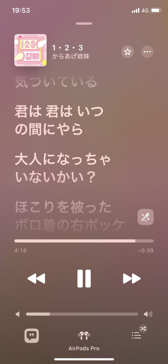 0407Tom's tweet photo. 123の日に結婚💍おめでとうございます‼️㊗️
みんな大人になったよね https://t.co/0SyY3v1GXa