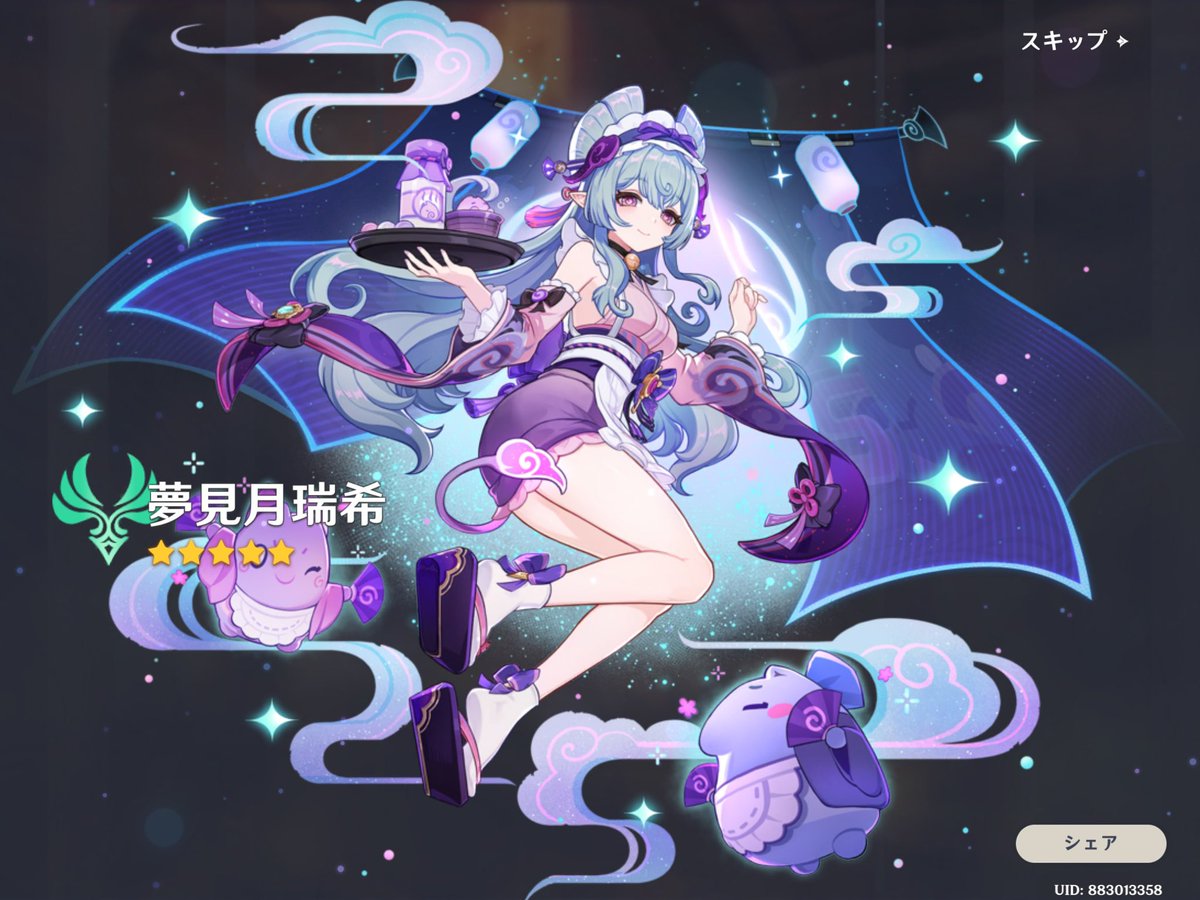 LU_CA222's tweet photo. 6100���の代償 https://t.co/sdu1QtBU8f