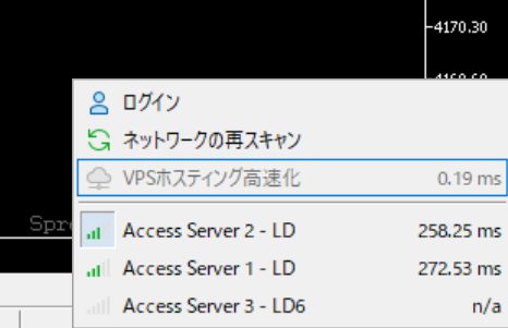 usk048's tweet photo. Blueberry Funded 🫐MT5に不具合発生しているらしく、私もPC版ログインできなかったですが、
サーバー変更したら普通にログインでき、チャートも動きだしたので報告まで

ちなみにiphone版のMT5は普通に動いています！

良ければ拡散お願いします🙇‍♂️

#多分普段使っているサーバーに何かしらのトラブルが発生していると思われます🫡
＃blueberryfunded #ブルベリ　@BBFJPOfficial