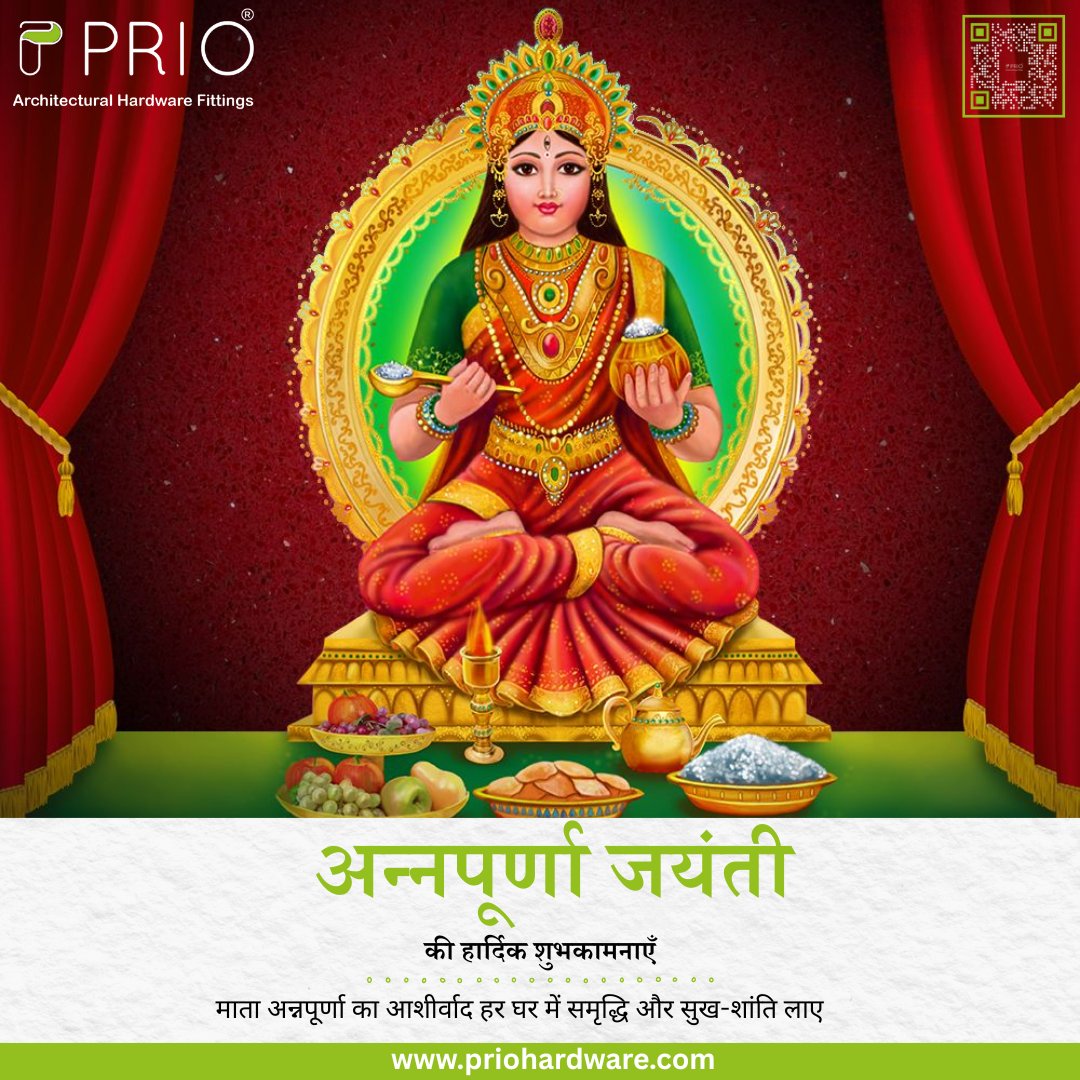 prio_india's tweet photo. माता अन्नपूर्णा के पावन पर्व पर सभी को हार्दिक शुभकामनाएँ। माँ का आशीर्वाद हर घर में समृद्धि, सुख और अन्न की कभी न समाप्त होने वाली धारा लाए। #PRIOIndia #AnnapurnaJayanti #MataAnnapurna #GoddessAnnapurna #BlessingsOfAnnapurna #HinduFestival #DivineGrace #ProsperityAndPeace https://t.co/4nPOIOf92P