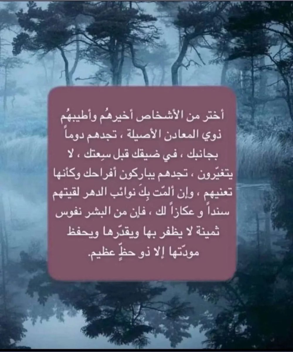 نغم (@lovecom39470754) on Twitter photo 