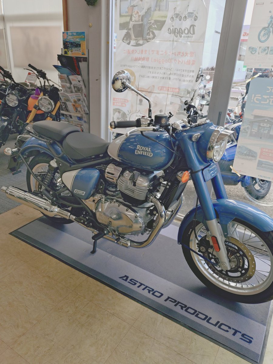 たかロイヤルエンフィールドクラシック350ヘビ好きTTM (@xxx_turbo