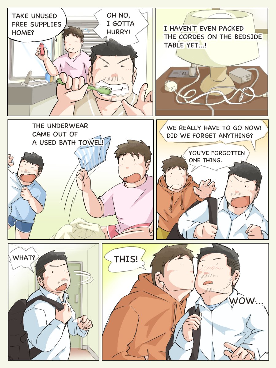 This is a comic essay about living together with my partner.
"Until checkout time" (2/2)
