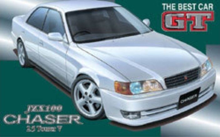 自分はこのチェイサー ツアラーV 前期型で参加します。 ＃2mx100