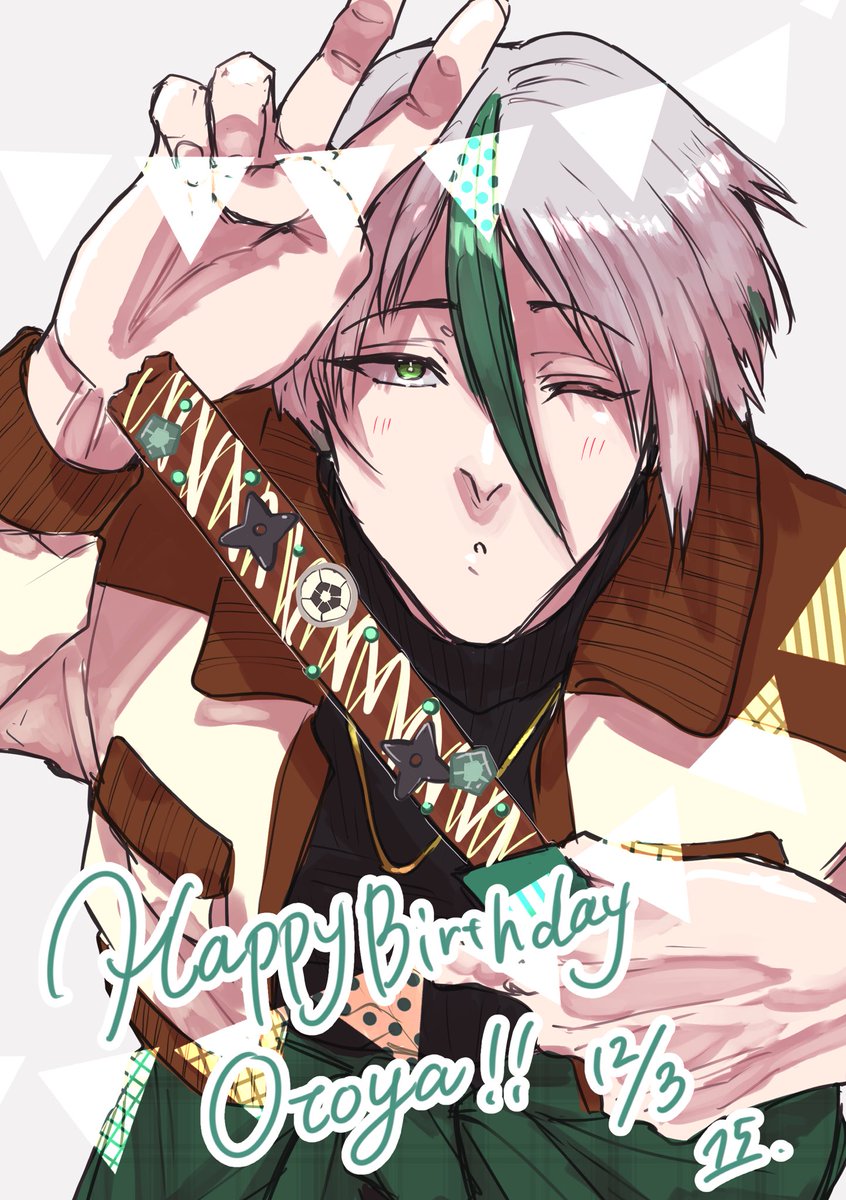 Aomi ❆ (@aomimyan) / Posts / X