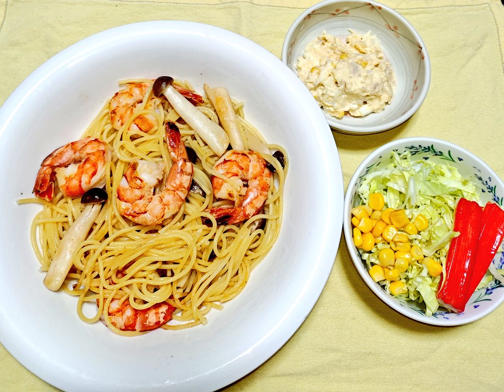 夕飯 えびときのこの和風パスタ🎵 うま🥰