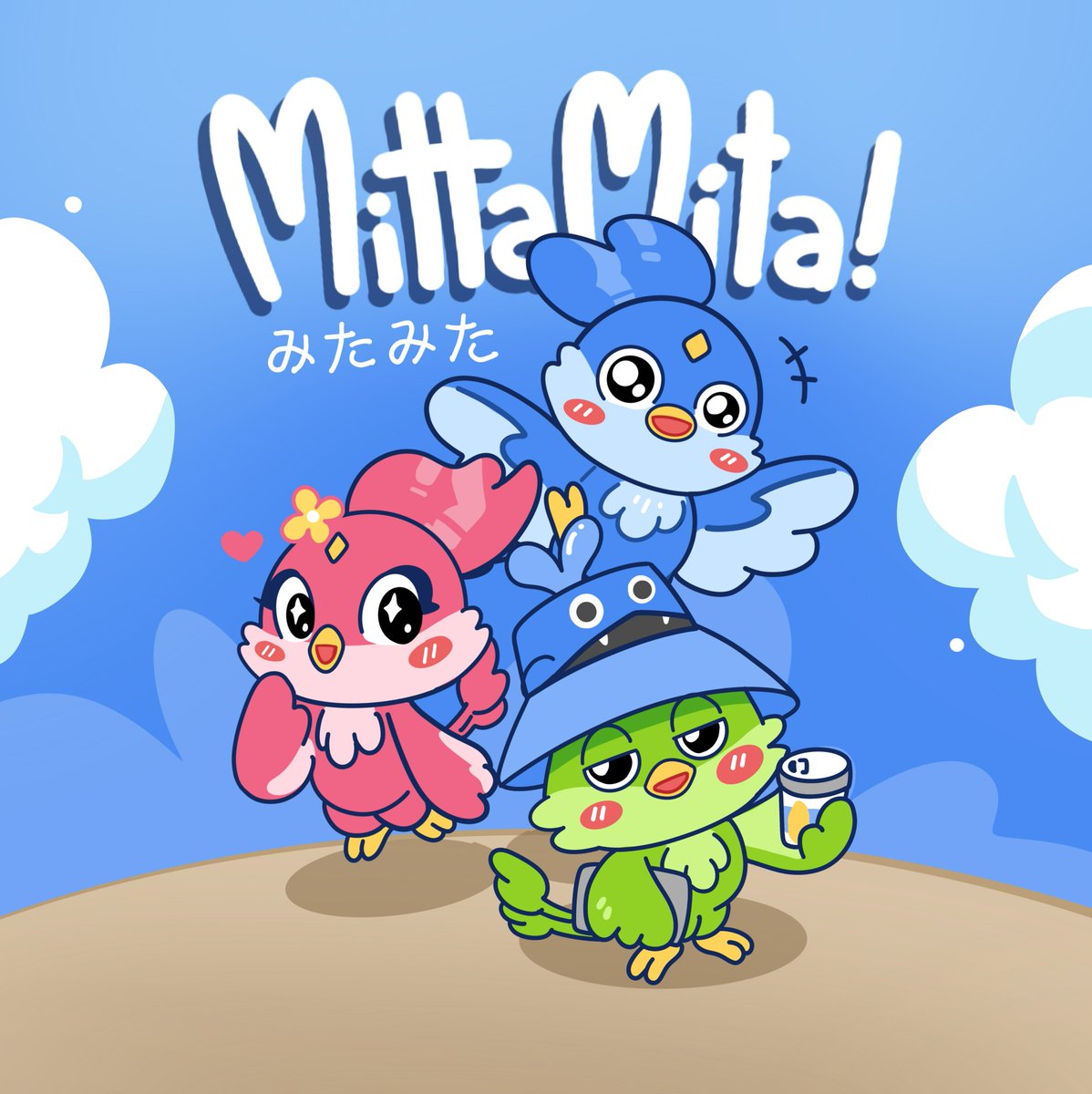 Mittaria 💫 tweet media