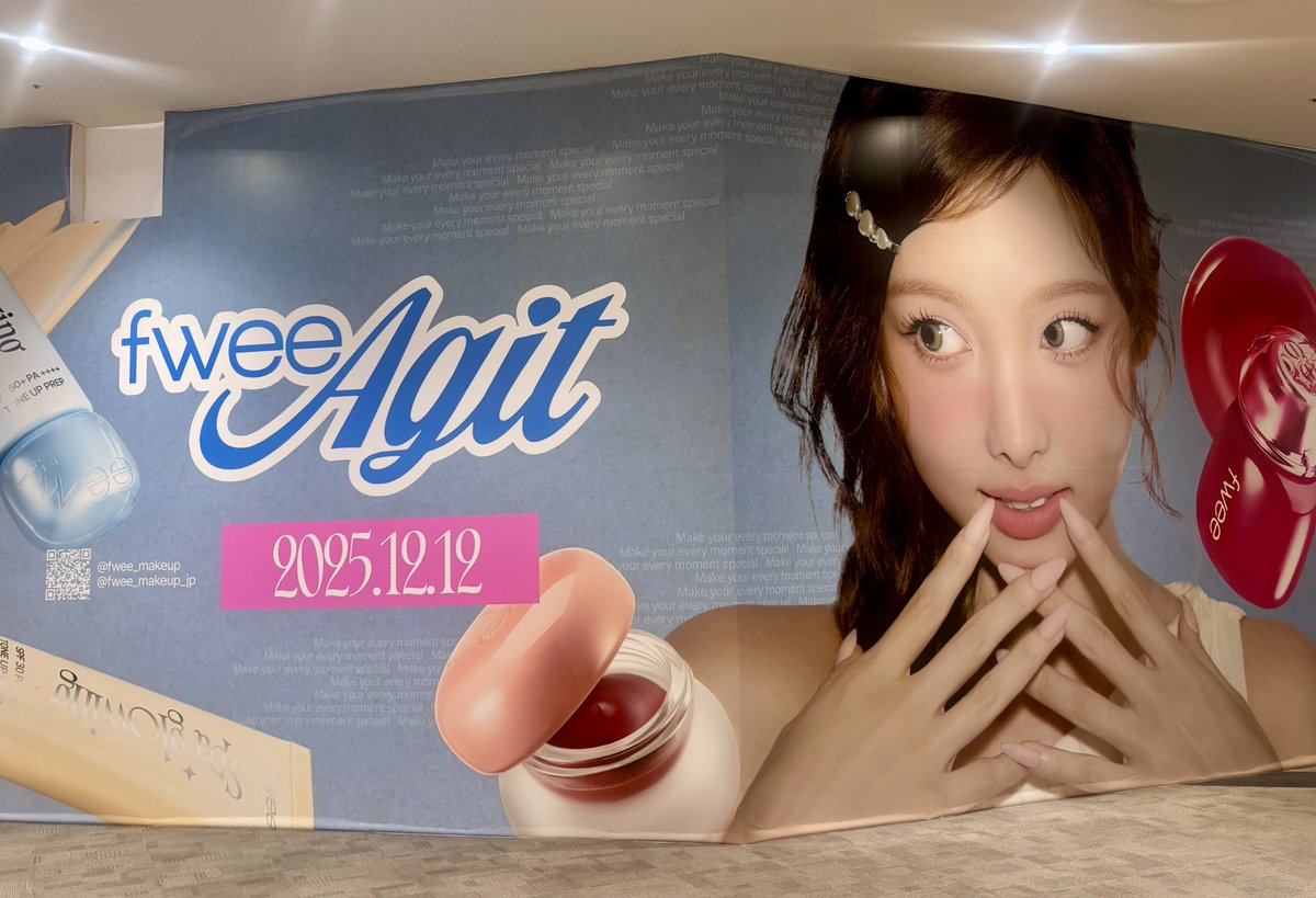 はむちゃん (@ha_mus2) / Posts / X