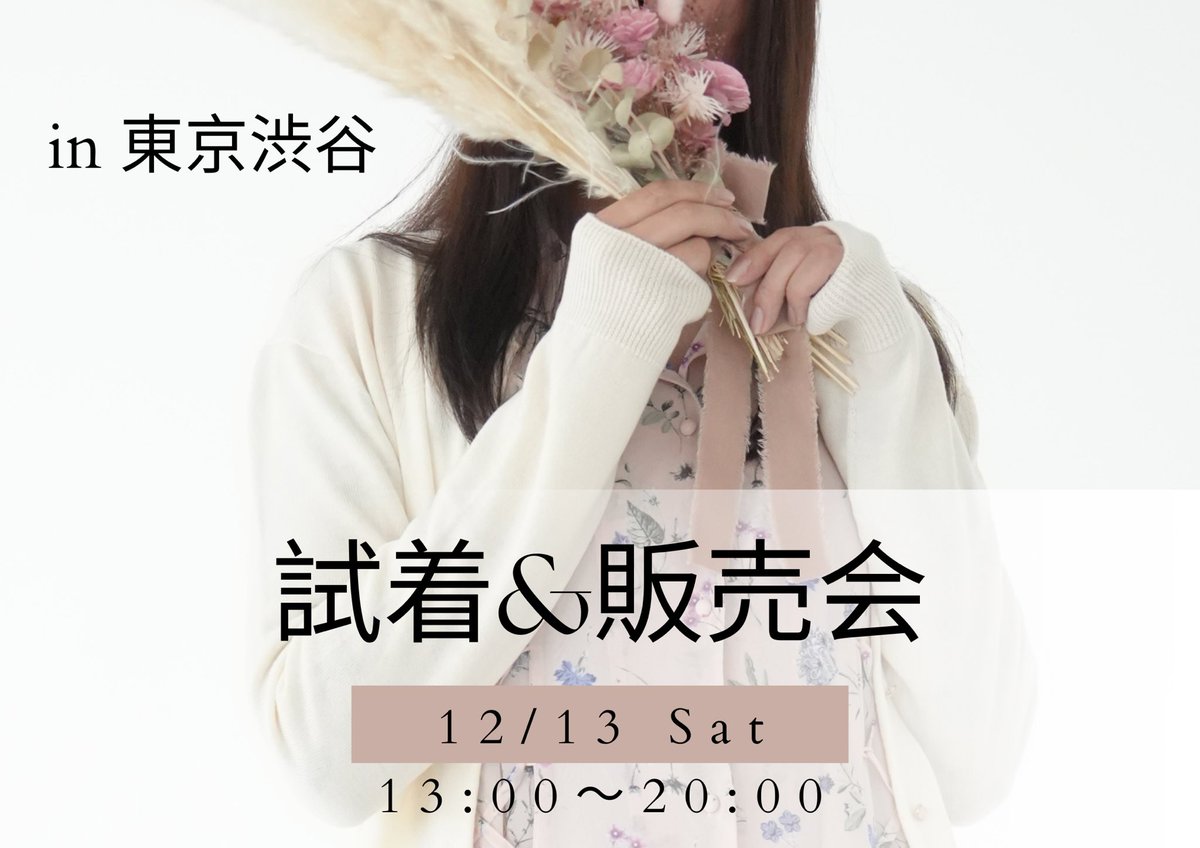 美紀 Miki♂ (@miki04122) / Posts / X