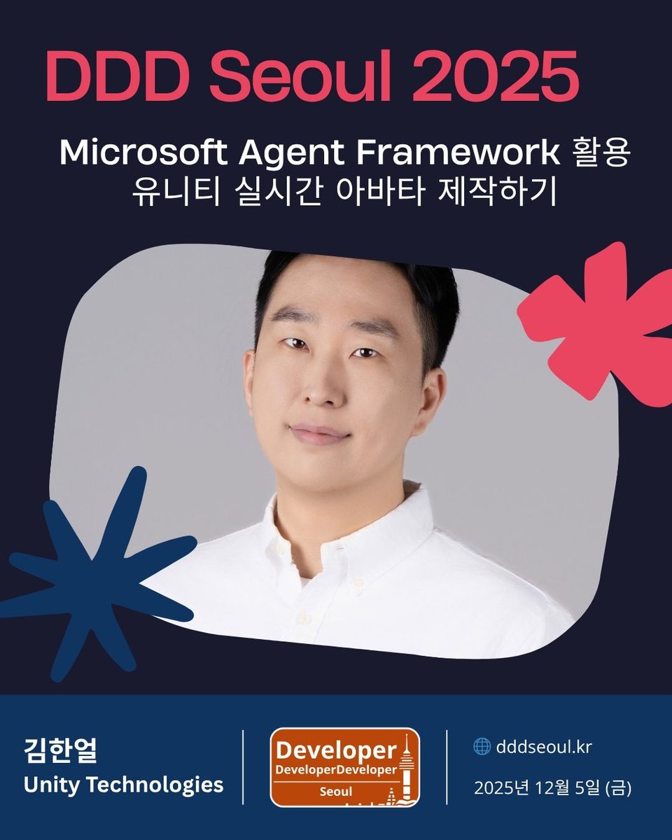 DDDSeoul's tweet image. #dddseoul 발표자를 소개합니다!

유니티의 김한얼님께서는 Microsoft Agent Framework를 활용해서 게임내 아바타를 실시간으로 만드는 방법을 보여주신다고 합니다. 이게 되네?

궁금하다면? 👉 dddseoul.kr/register

#microsoft #agentframework #unity