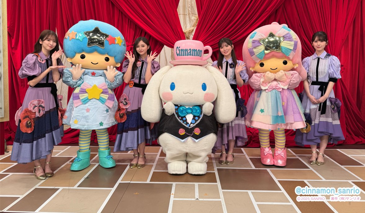 しなもん ページ ごろごろごろ〜〜・・・