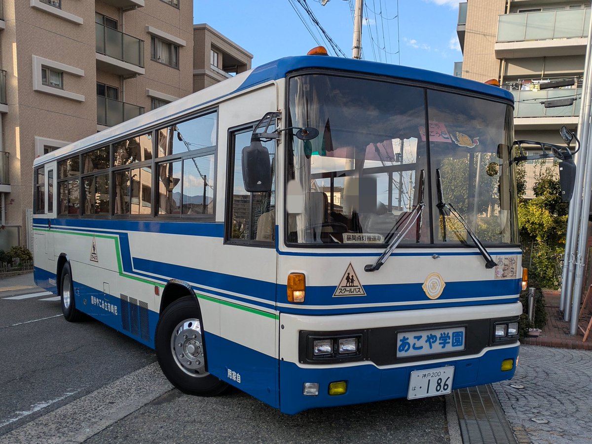 太郎様 太郎ちゃん たろうちゃん様オーダー Papao-ZX＠フランちゃんと娘達