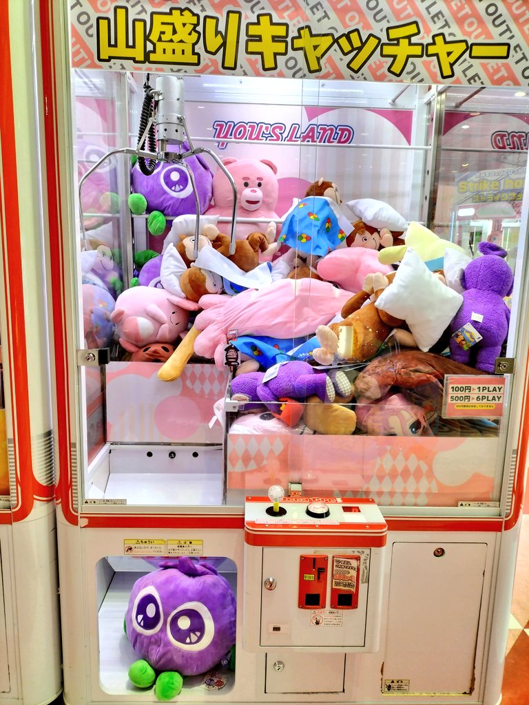 ちゃむ様♡専用です‼️ まりちゃむ (@nonqen0818) / Posts / X