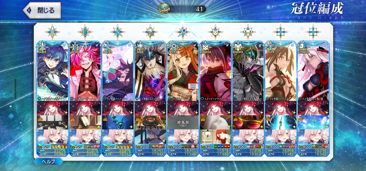 ルーシャ tweet media