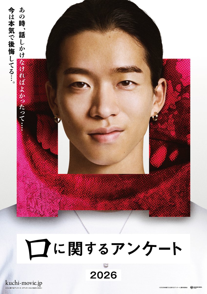 もーりーしゅーと STAFF (@MORRIE_SHOOT_MG) / Posts / X