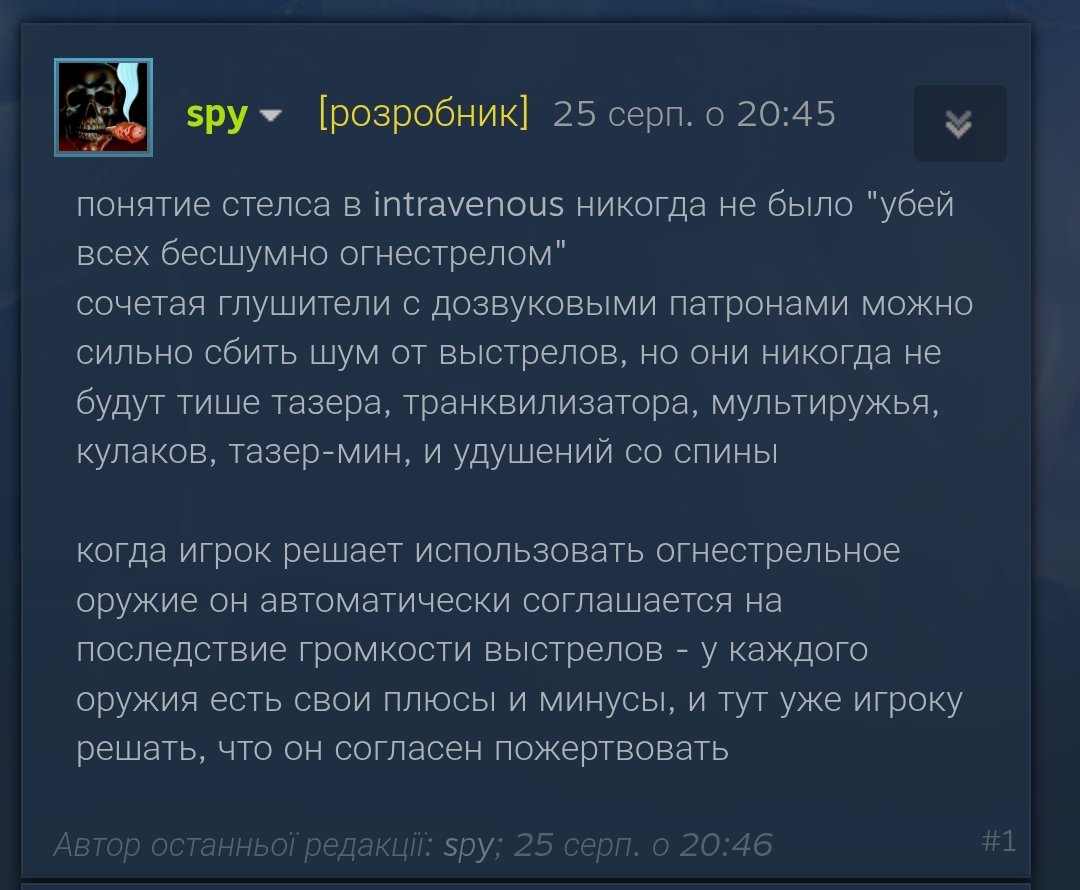Hunk_UA's tweet photo. @Cuprumator @Joestarovych @DarkPrince9507 Розробник гри такий собі роман глєбєнков https://t.co/FSLxby3bkd
