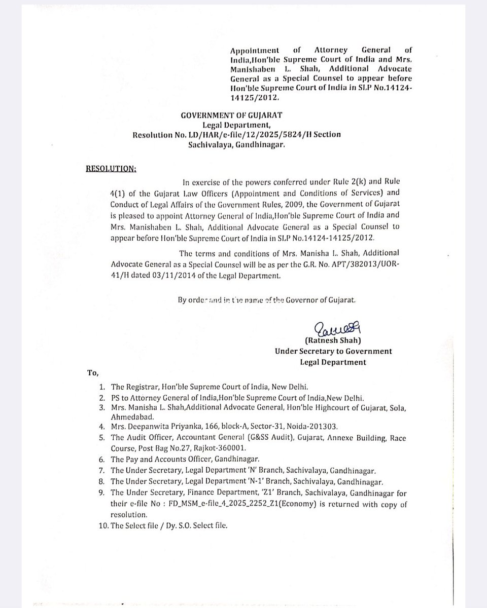 #Remove 5 years fix pay