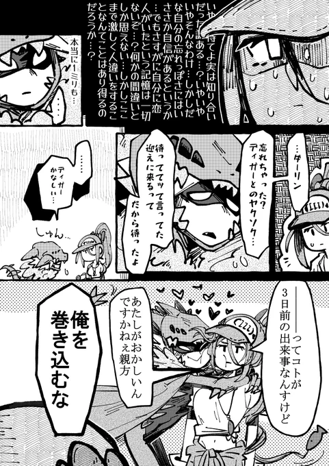 (4/5) 