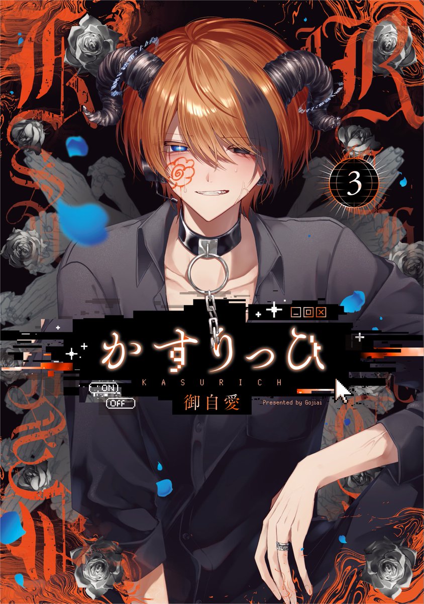 G7PVungaEAA8ajm.jpg?format=jpg