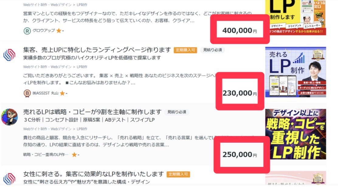 まるお|AI×SNS×コンテンツ販売|AI特許取得|慶應AI卒|元日テレAI責任者|1年で2億 tweet media