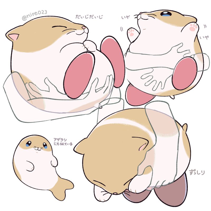nire023's tweet image. でっかいリックを愛でたい