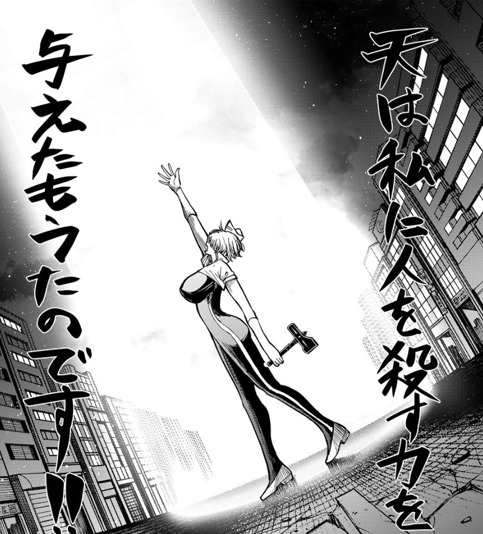 黒月のイェルクナハト』公式【第②巻発売中！】 (@kousuzumoto1100