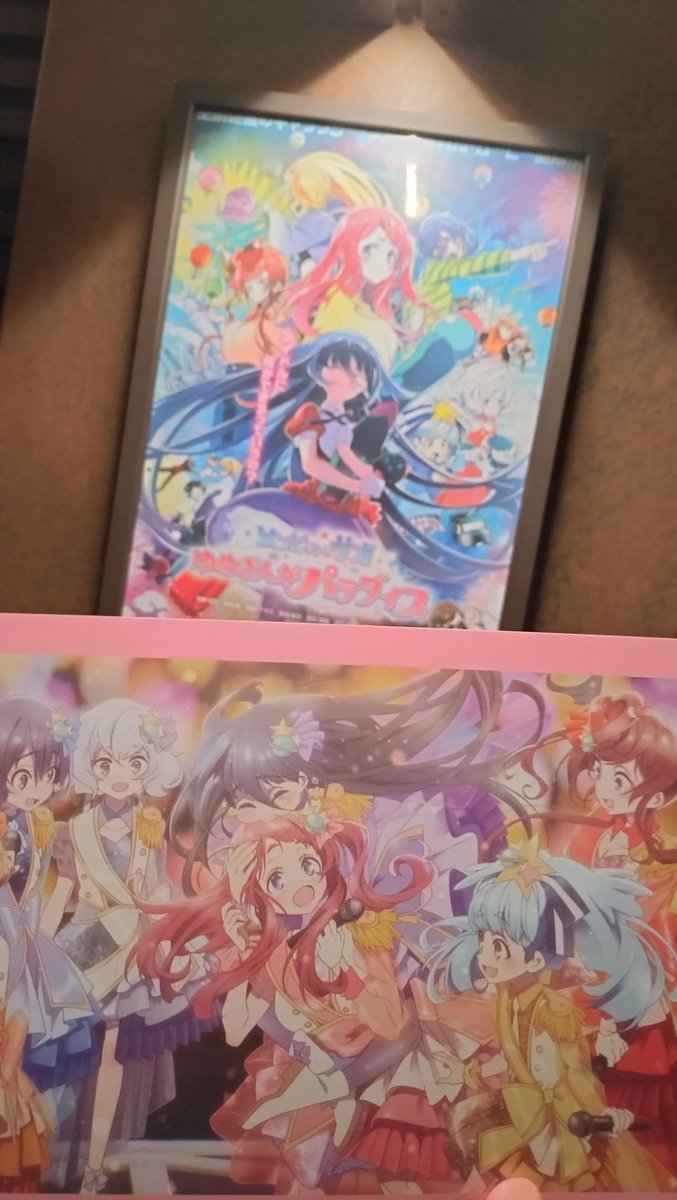 dia_rssk's tweet image. 公式がなんか放映終了みたいな空気出すから見てきたけど、地元はまだやってそうです。