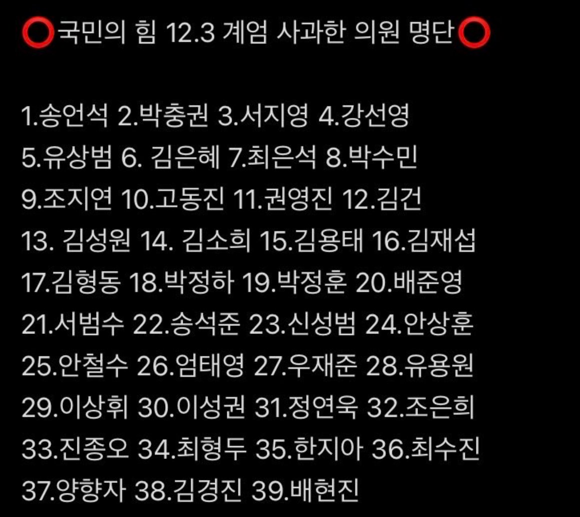 Jennie X tweet media