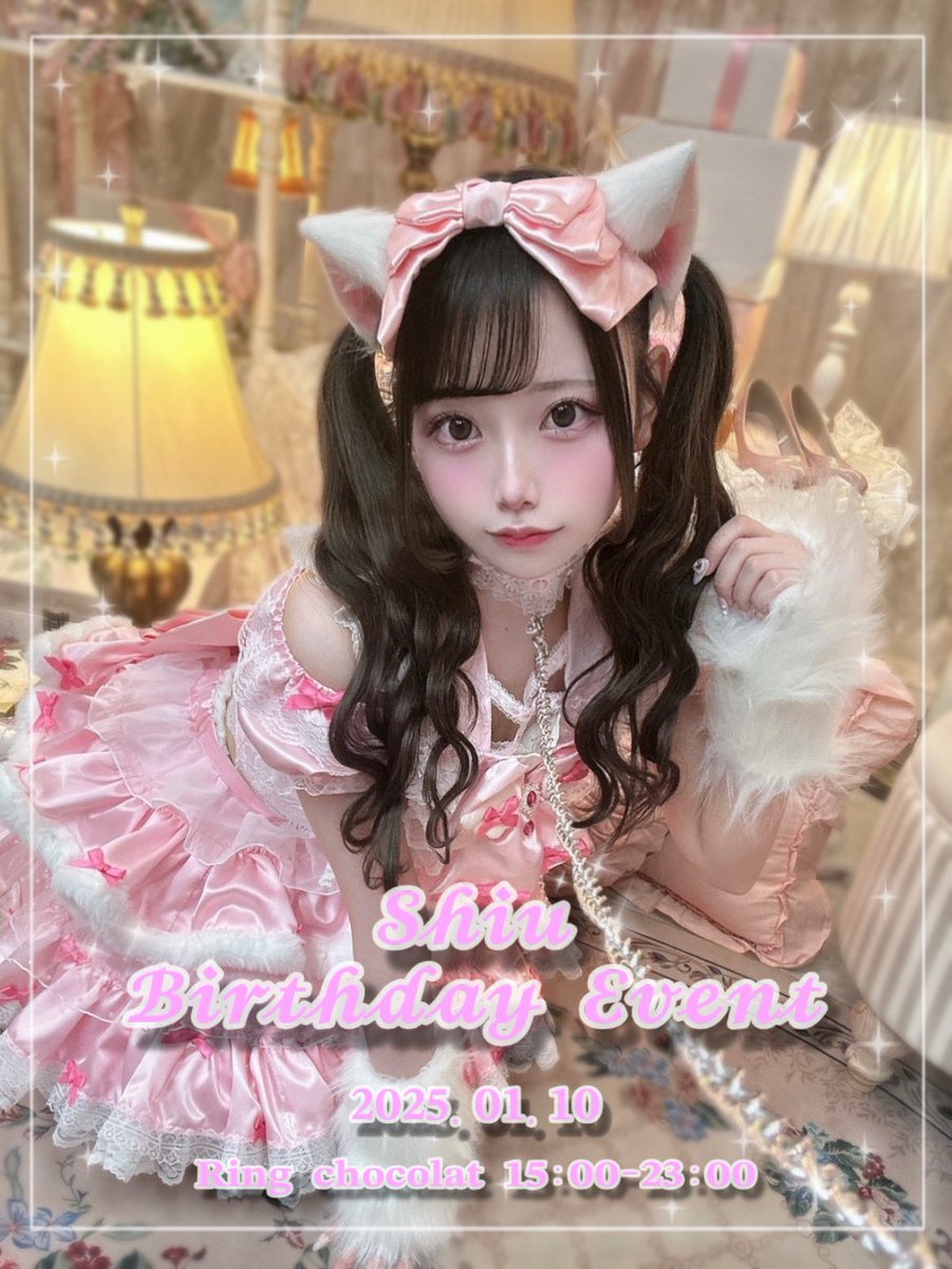 のぞみん。 (@nozomiso_ikiss) / Posts / X