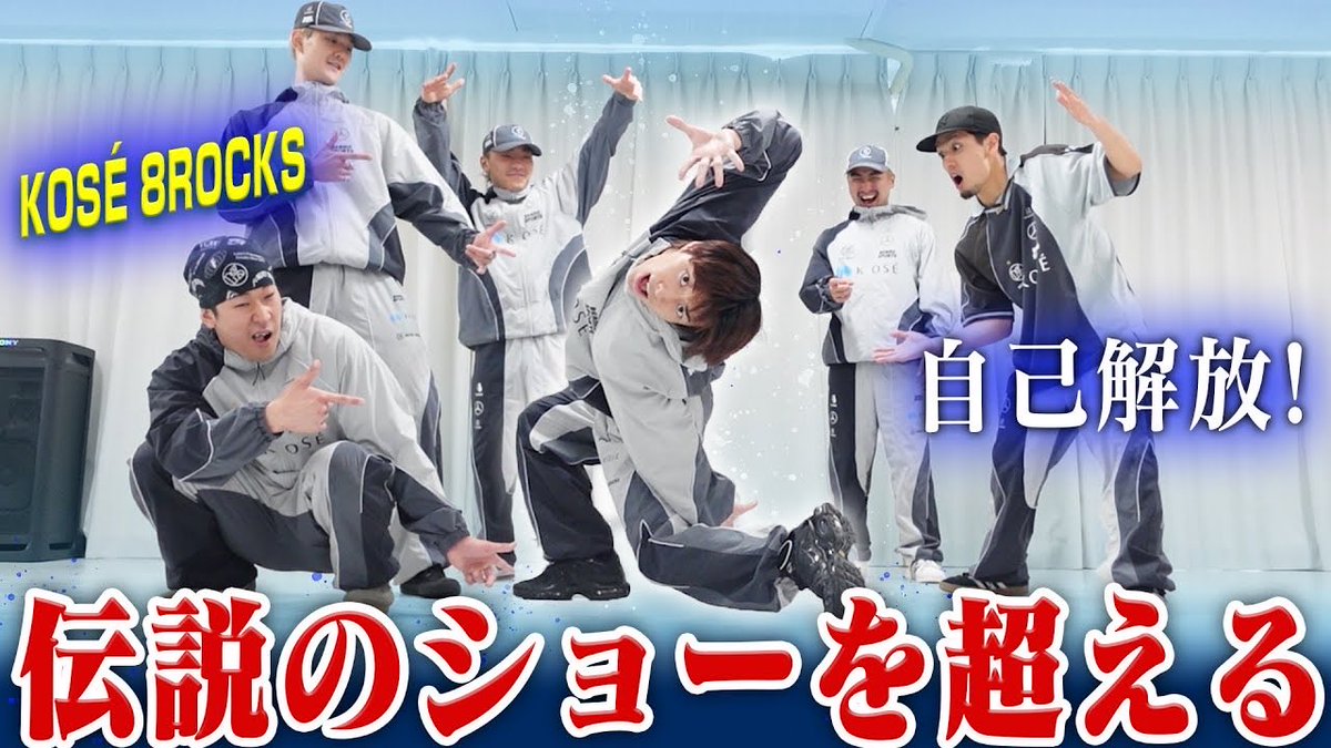 YU-KI (@happyboy_yu_ki) / Posts / X