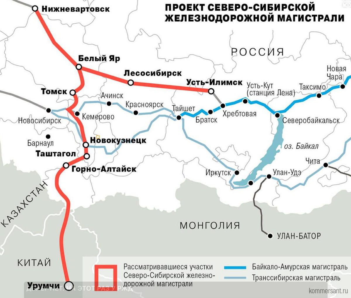 Maks_NAFO_FELLA's tweet image. ❌ Russian authorities have abandoned the construction of a new railway from Siberia to China due to a lack of funds, - The Moscow Times

The cost of building NSR is estimated at 50 trillion rubles, while Russian Railways&apos; investment program had previously been significantly…