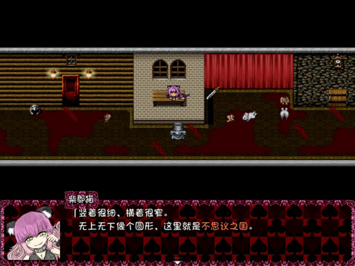 GGSift's tweet image. 由御宅计划发行的暗黑童话风格的回合制RPG，质量维持了前作的高水准，本作以爱丽丝失踪为开始，我们的小骑士从坠落之间出发，展开了一场寻找爱丽丝的旅途。游戏有45位女主角，可以选择侵犯或者杀害。并且有很多经典的类魂游戏的设计。有魂类游戏基础，则可以轻松上手。
#Steam #游戏